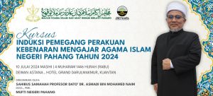 dr asmadi