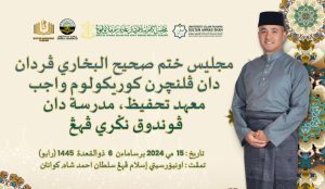 Majlis Khatam Bukhari 2024