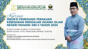 kursus-induksi-dato haji-ahmad-hairi-2024