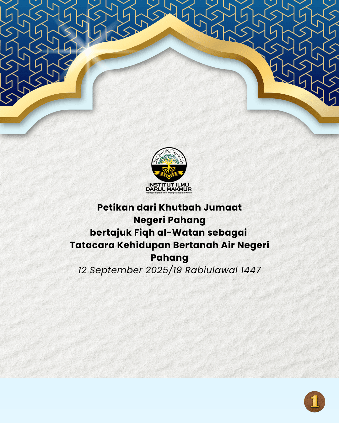 petikan khutbah jumaat negeri pahang 2025