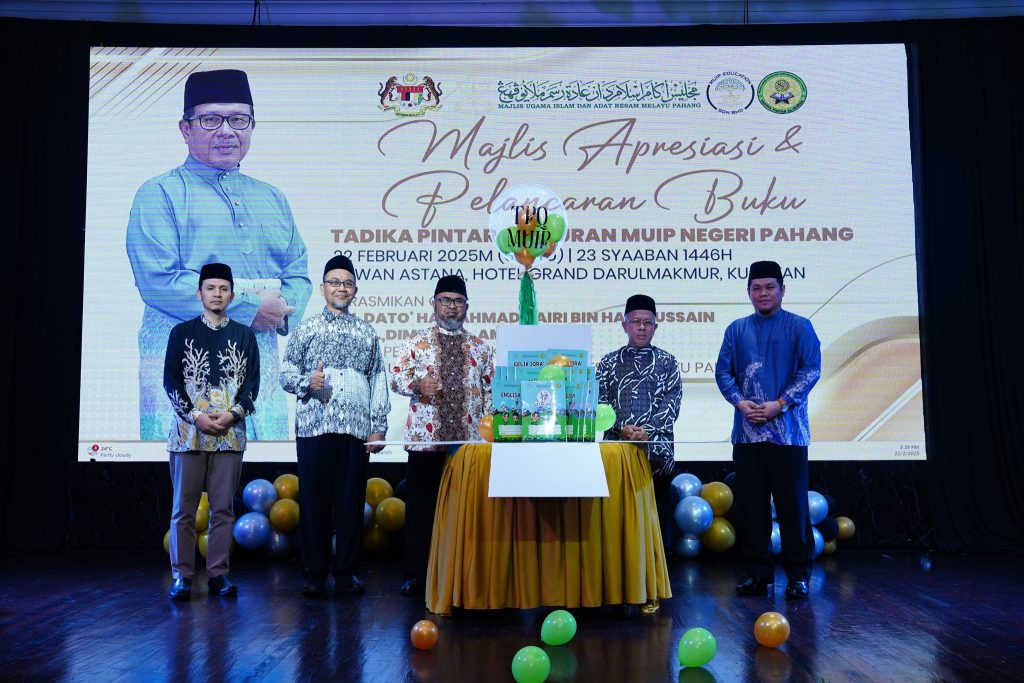 Tadika Pintar Al-Quran MUIP Perkenal Buku Baharu, Fokus Didik Murid Dinamik, Ada Kebitaraan Sendiri