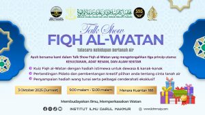 WhatsApp Image 2025-11-04 at 1.20.27 PM Institut Ilmu Darul Makmur IIDM Fiqh al-Watan