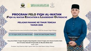 WhatsApp Image 2025-11-04 at 1.21.44 PM Program FELO Tengku Amir Nasser