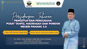 WhatsApp Image 2025-11-04 at 1.22.13 PM Dato Haji Ahmad Hairi