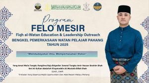 WhatsApp Image 2025-11-04 at 1.50.29 PM Program FELO Tengku Amir Nasser