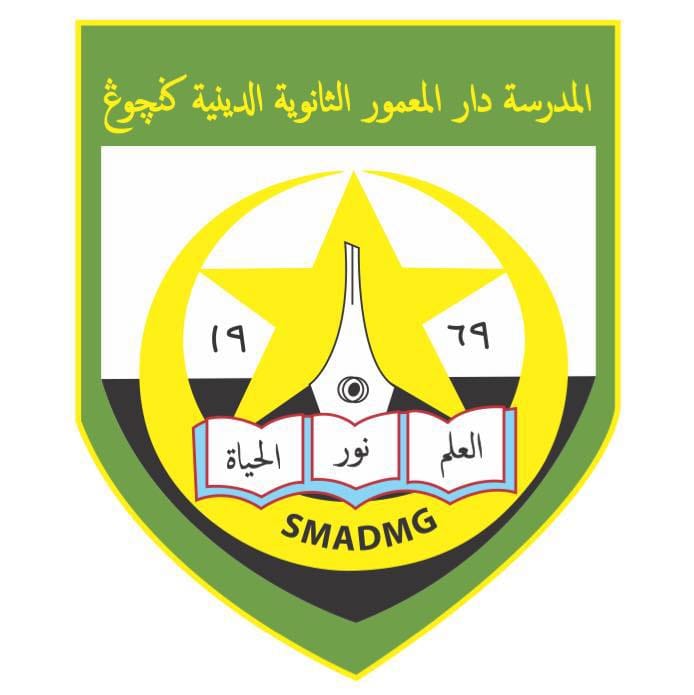 SMUM Darul Makmur Ganchong