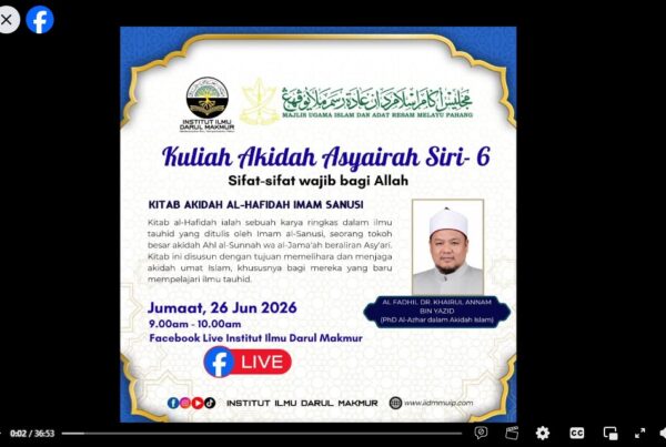 kuliah akidah asyairah siri-6